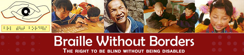 Braille








 without borders the right to be blind without being disable